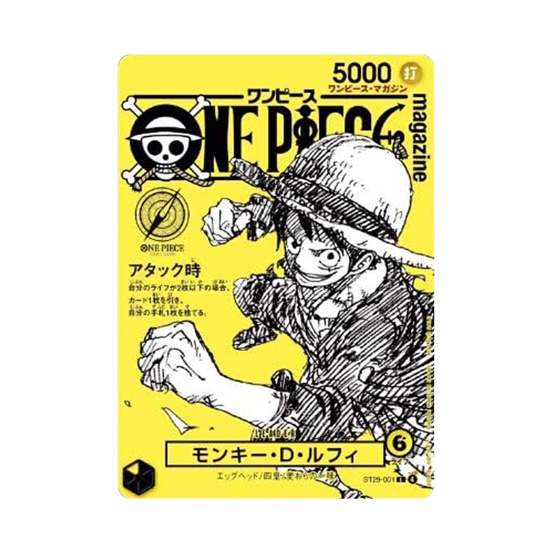 PREORDINE - One Piece Magazine 21 Heroine Special Luffy ST29-001