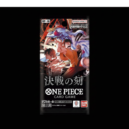 ONE PIECE OP-16 決戦の刻 Booster Pack Japanese