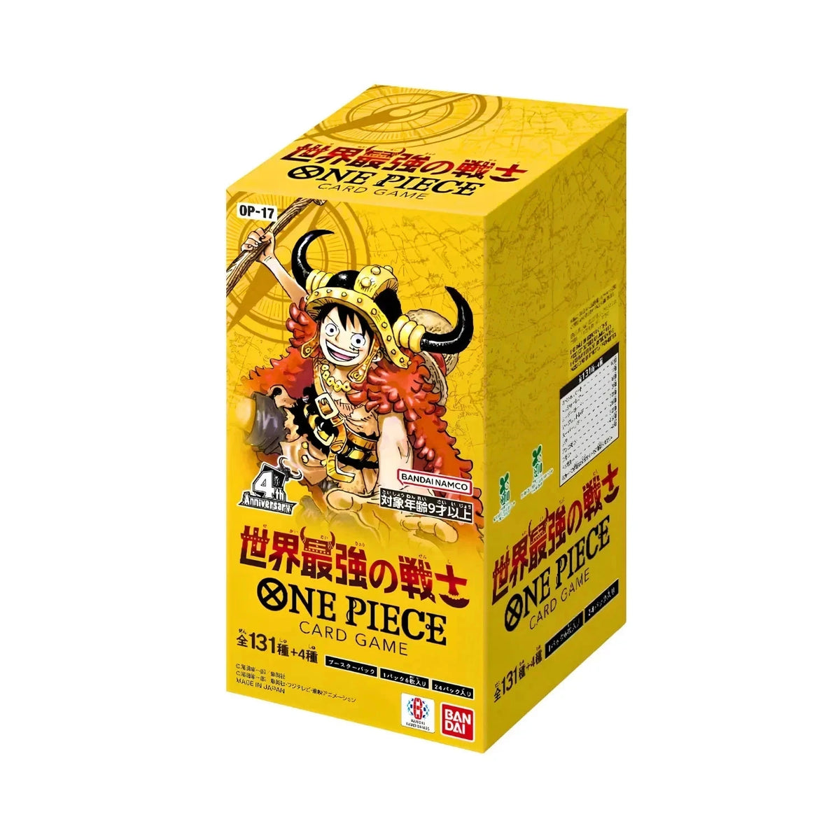 ONE PIECE OP-17 The World's Strongest Warriors – Booster Box JAP